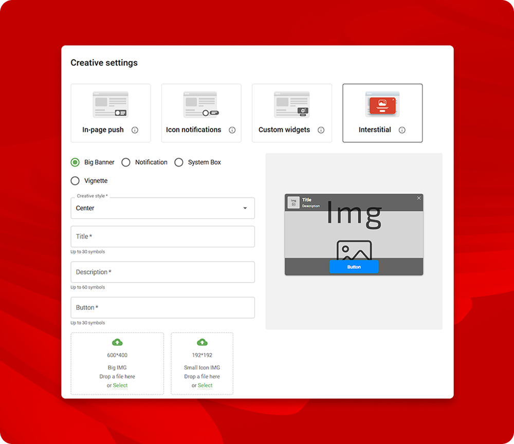 4. Utilize A/B tests